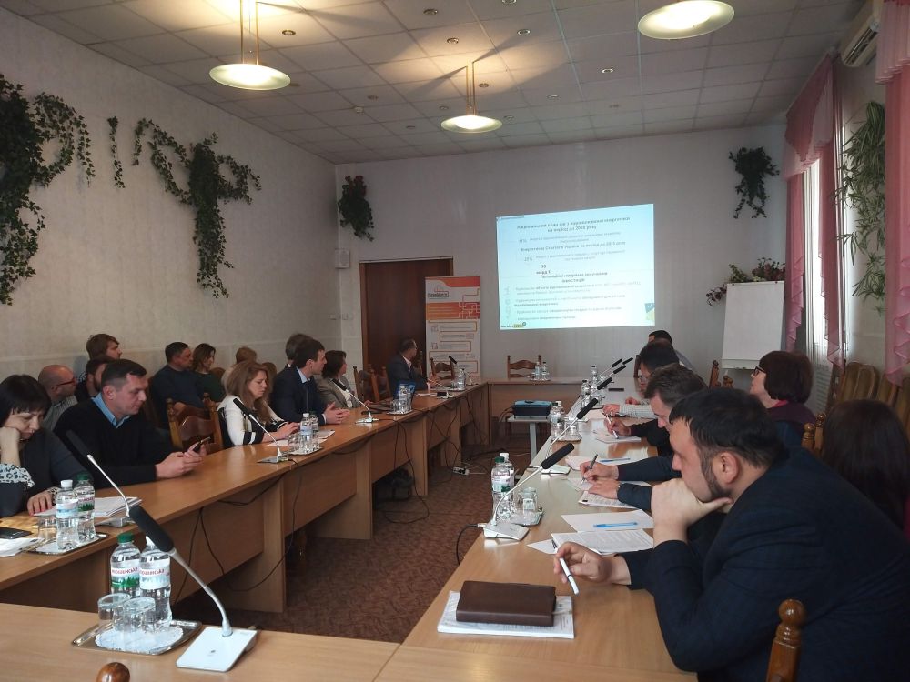 Final trainings on financial, organisational and managerial aspects held in Ukraine